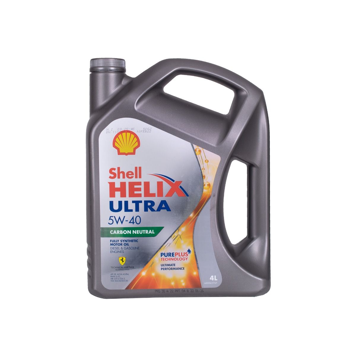 Shell Helix Ultra Motor Oil 5W-40 Liters | lupon.gov.ph